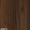 پارکت ایزوفام CANYONE MONTINE WALNOTlll INC 4-2126