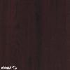 پارکت ایزوفام NATAL ELM INC 4-2162