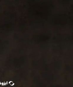 205