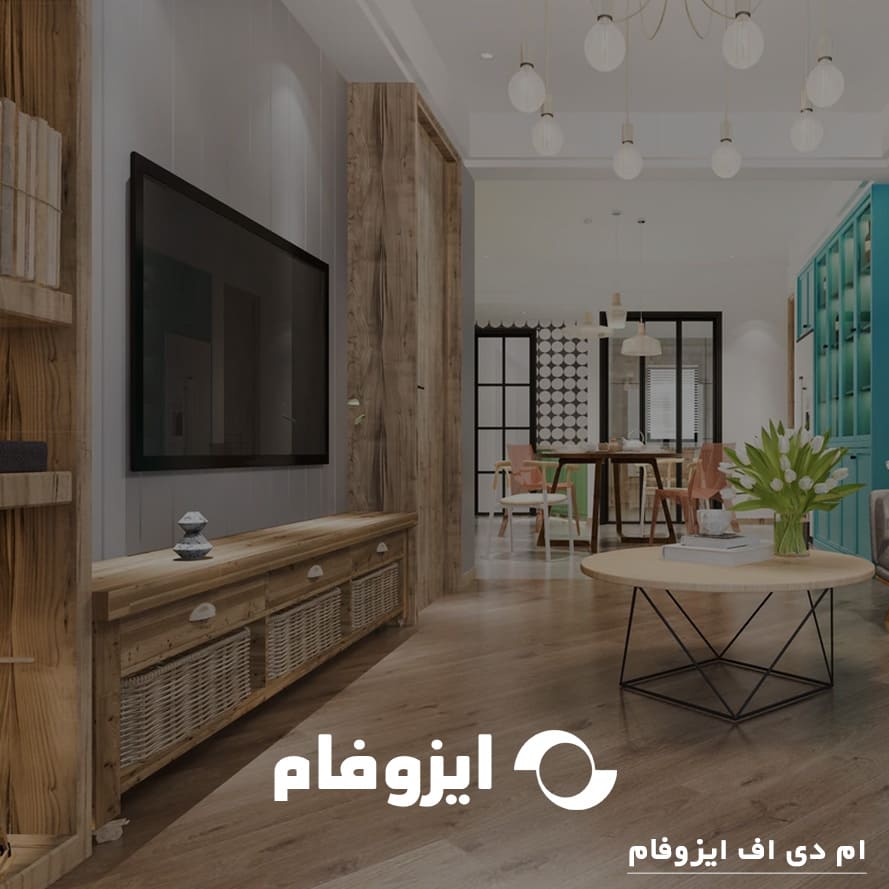 ام دی اف ایزوفام